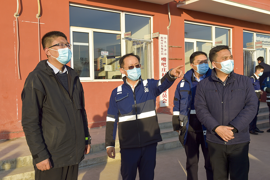 2题图gai.jpg 2题图gai.jpg
