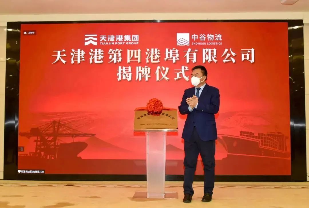 图二.jpg