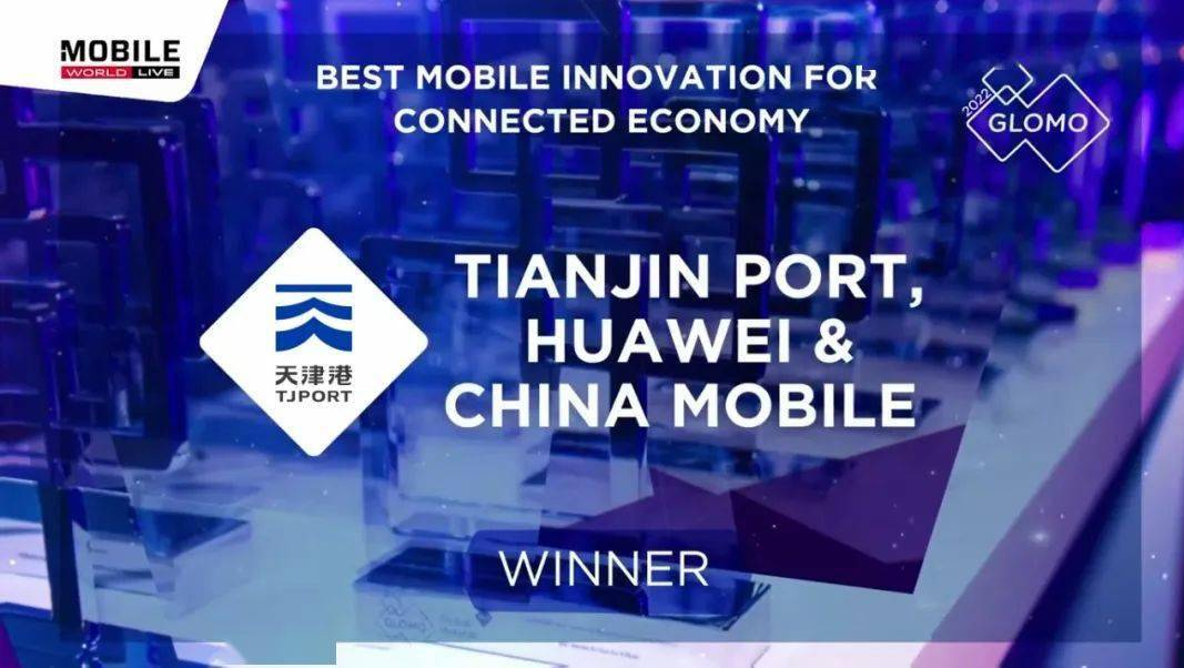 微信图片_20220401132618.png 微信图片_20220401132618.png