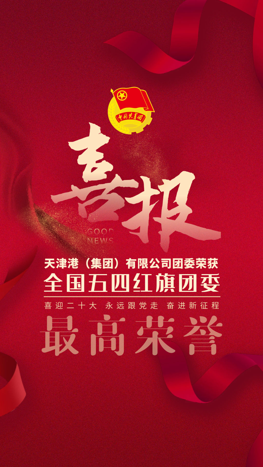 标图.png 标图.png