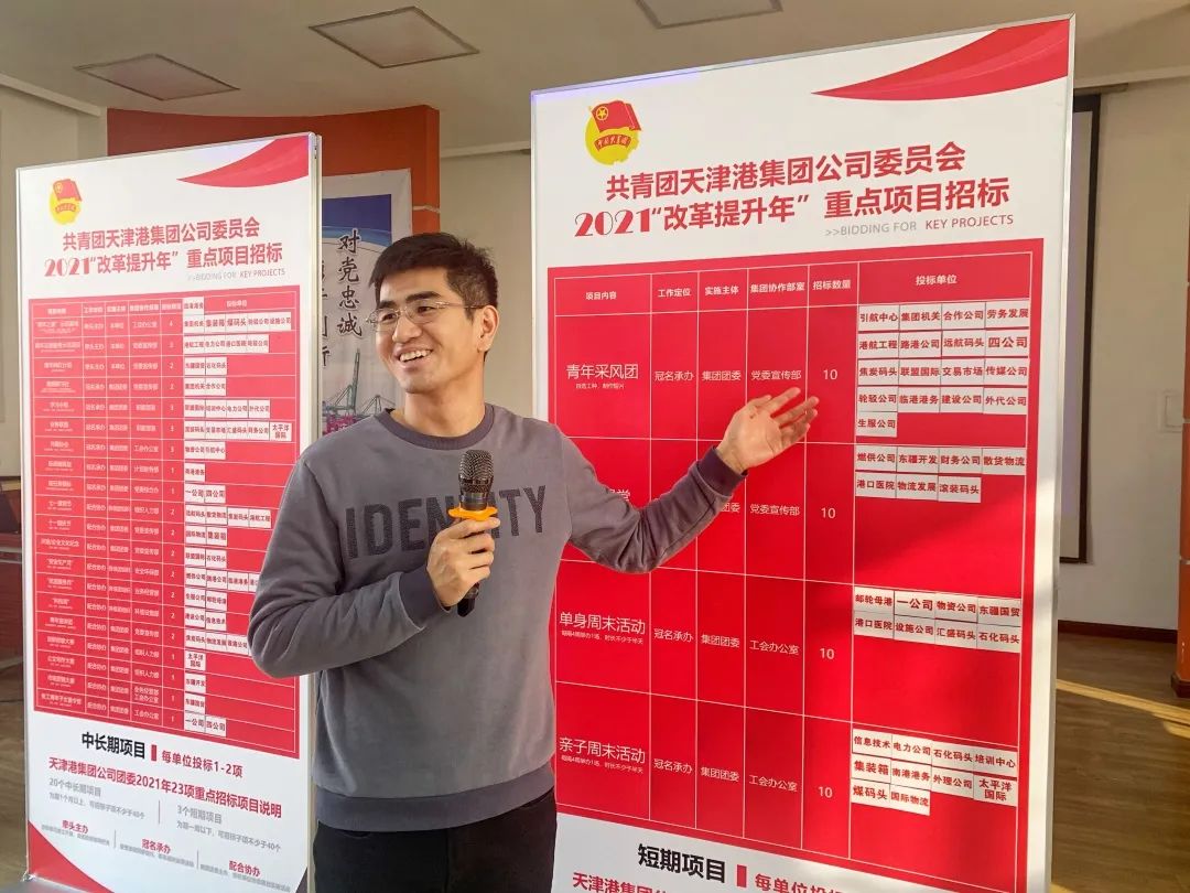 图5.jpg 图5.jpg