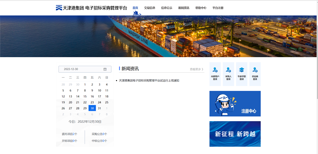 图一-0.png