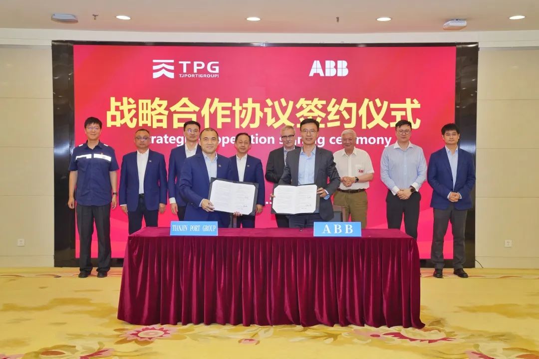 微信图片_20230531093246.jpg 微信图片_20230531093246.jpg