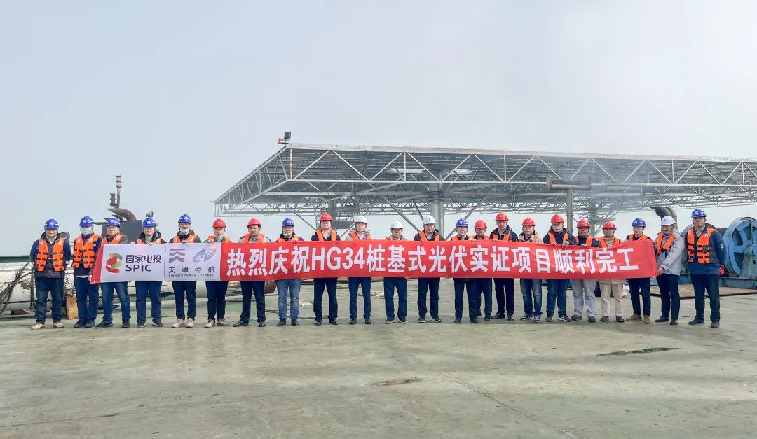 微信图片_20230601103401.jpg 微信图片_20230601103401.jpg