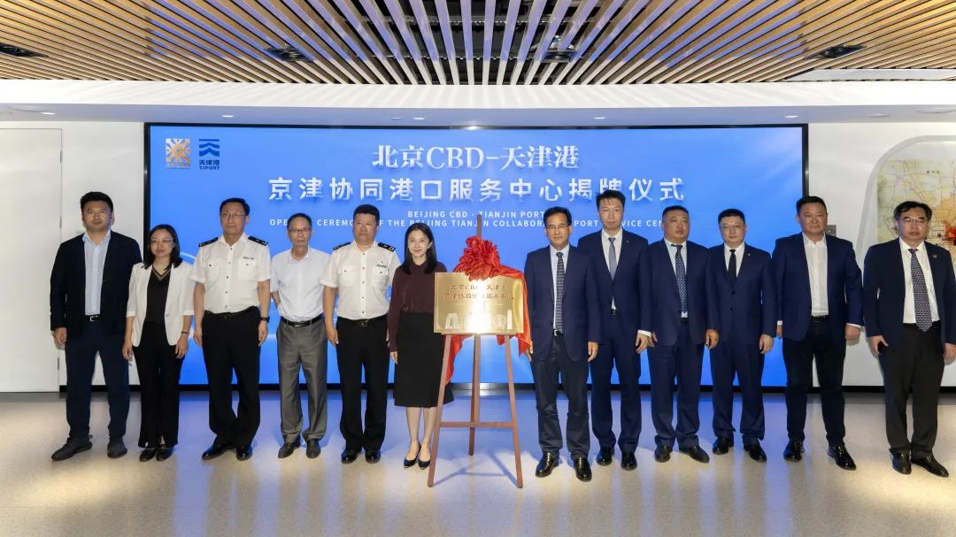 微信图片_20230620102133.jpg 微信图片_20230620102133.jpg