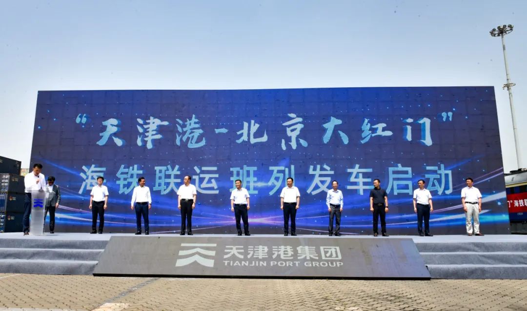 微信图片_20230717094107.jpg
