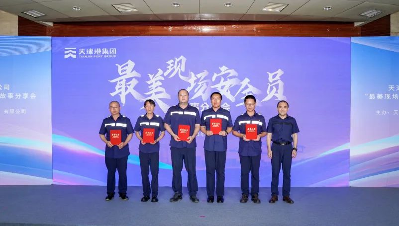 微信图片_20230705094327.jpg