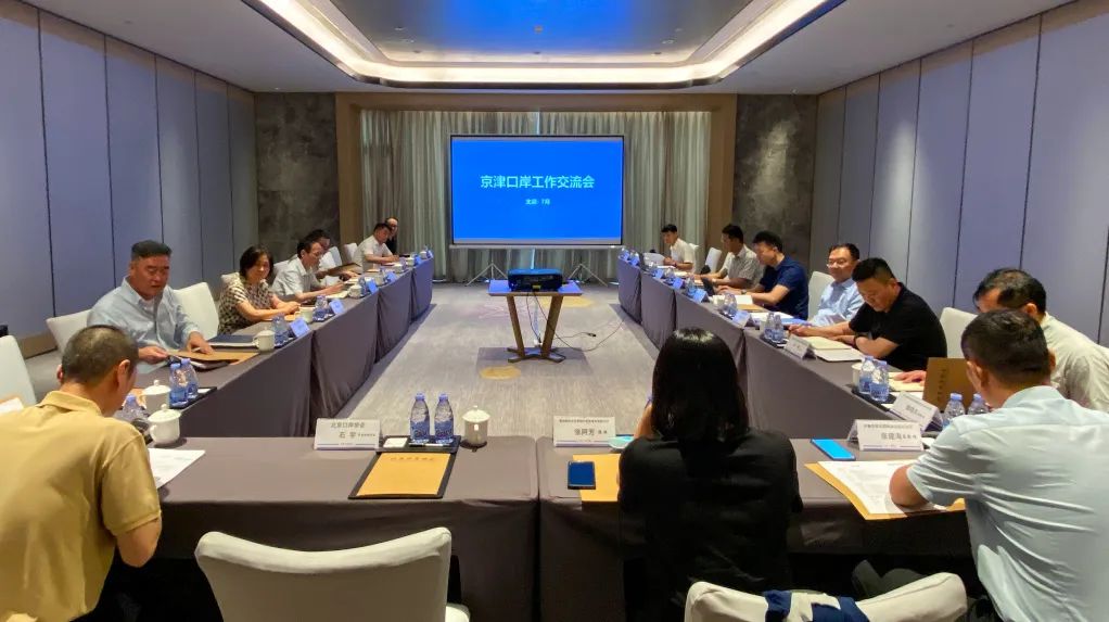 图二.jpg