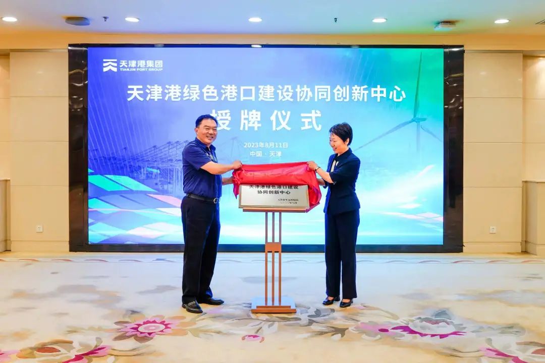 微信图片_20230818093305.jpg